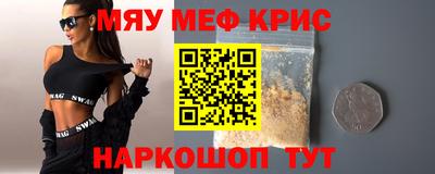 дмт Бузулук