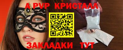 дмт Бузулук