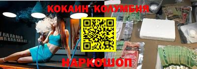 дмт Бузулук