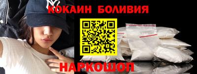 MDMA Бугуруслан