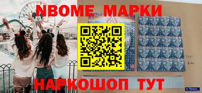 MDMA Бугуруслан