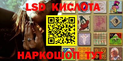 MDMA Бугуруслан