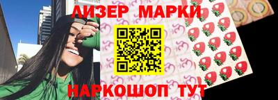 дмт Бузулук