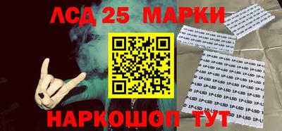 MDMA Бугуруслан