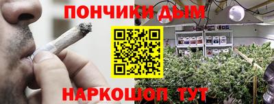 дмт Бузулук