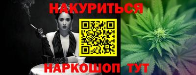 MDMA Бугуруслан