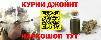 дмт Бузулук