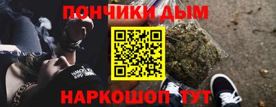 MDMA Бугуруслан