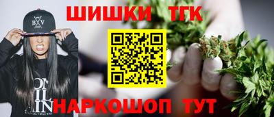 дмт Бузулук