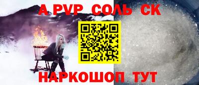 дмт Бузулук