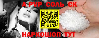 дмт Бузулук