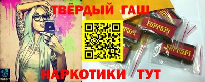 дмт Бузулук