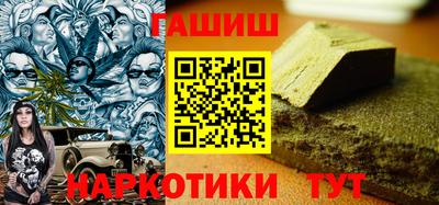 дмт Бузулук