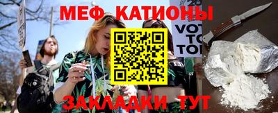 mdma Славгород