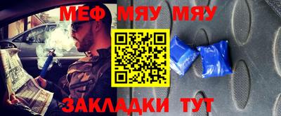 дмт Бузулук
