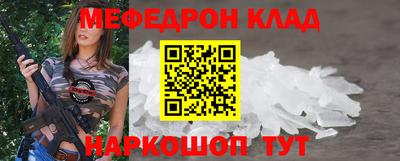не бодяженный Славянск-на-Кубани